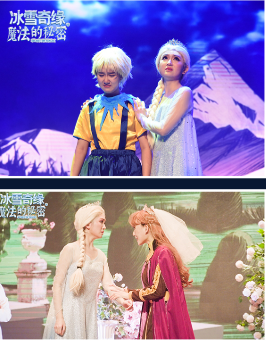 2021儿童剧《冰雪奇缘之魔法的秘密》长沙站时间、门票、演出介绍