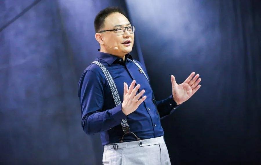 罗振宇跨年演讲在哪里举办？（附订票链接）