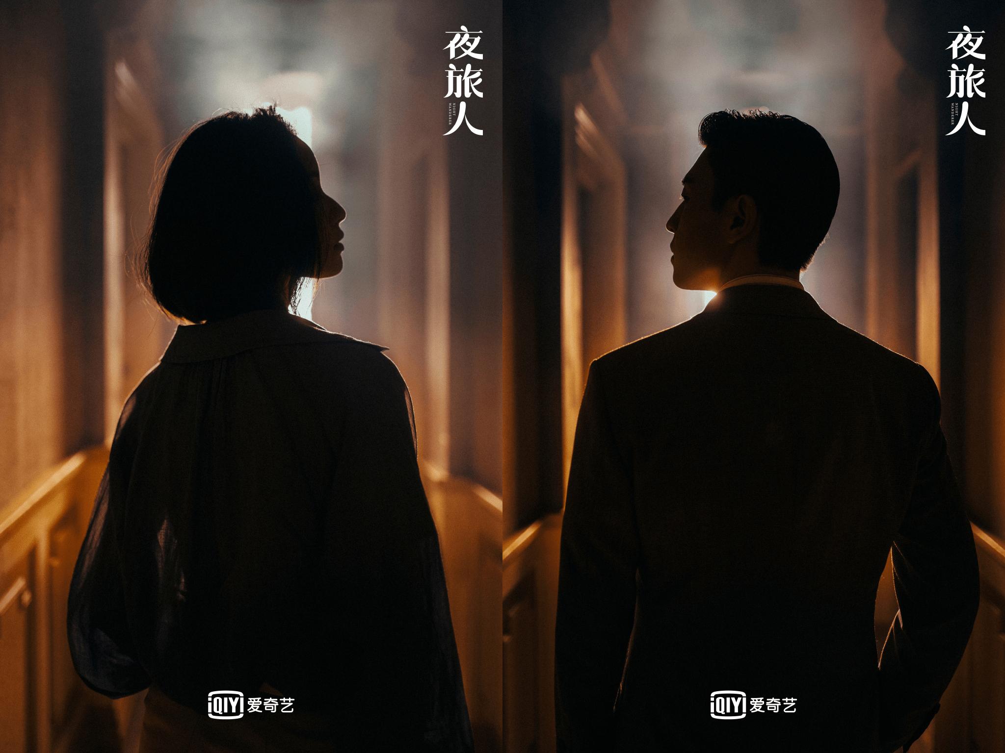 倪妮和邓伦主演的什么剧杀青了？