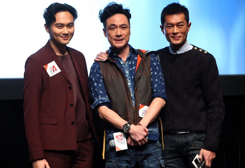 古天乐张智霖吴镇宇合作的新片是什么？