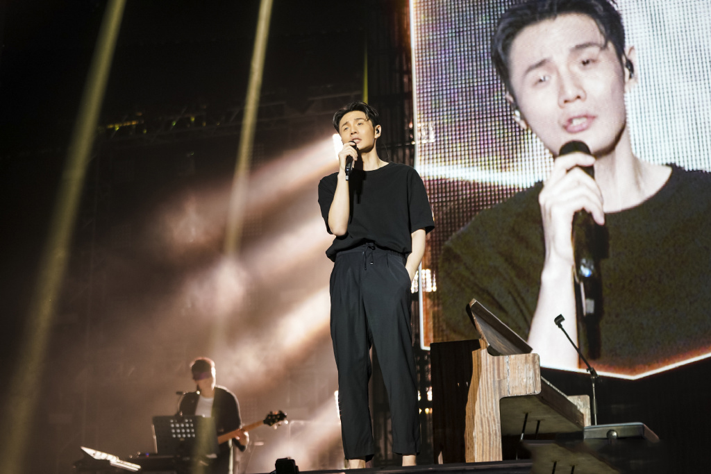 2023李荣浩广州演唱会时间地点及门票预订