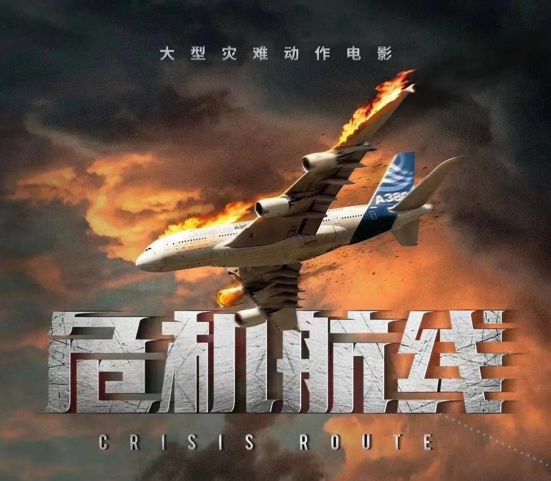 张子枫有什么要上映的作品吗？