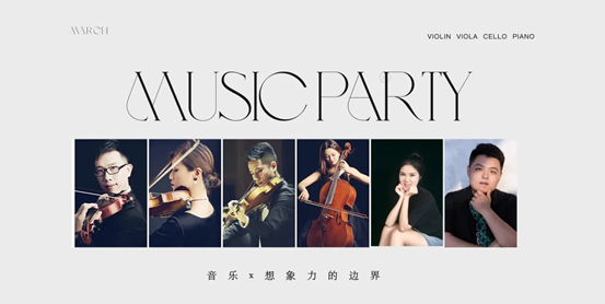 2022音乐会《春之声圆舞曲》南京站时间、地点、门票 2022音乐会《春之声圆舞曲》南京站时间、地点、门票