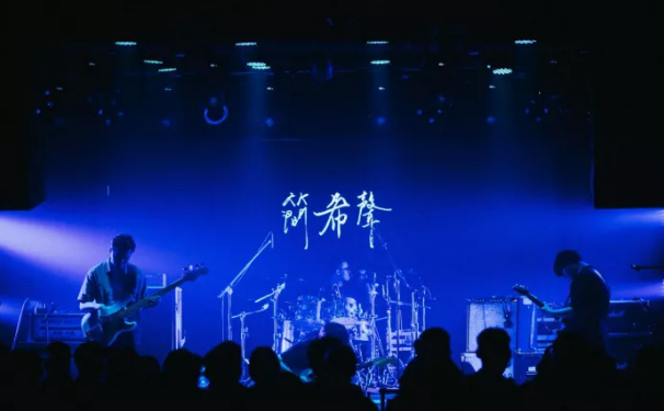 2021简希声长沙演唱会门票在哪买？