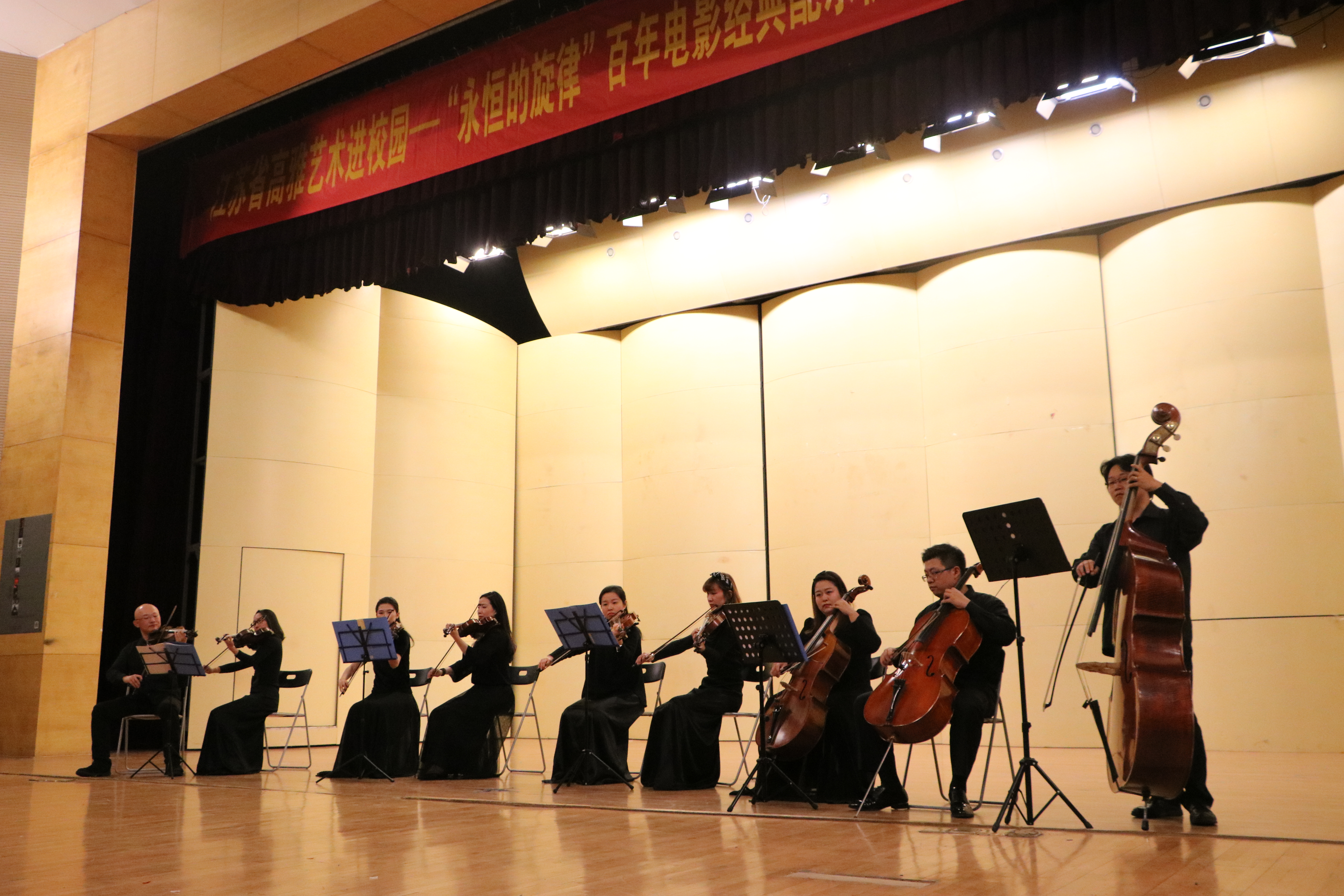 2021音乐会《永恒的旋律》舟山站时间、地点、门票价格 2021音乐会《永恒的旋律》舟山站时间、地点、门票价格
