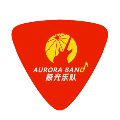 2022极光乐队西宁演唱会什么时候开始？门票在哪买？