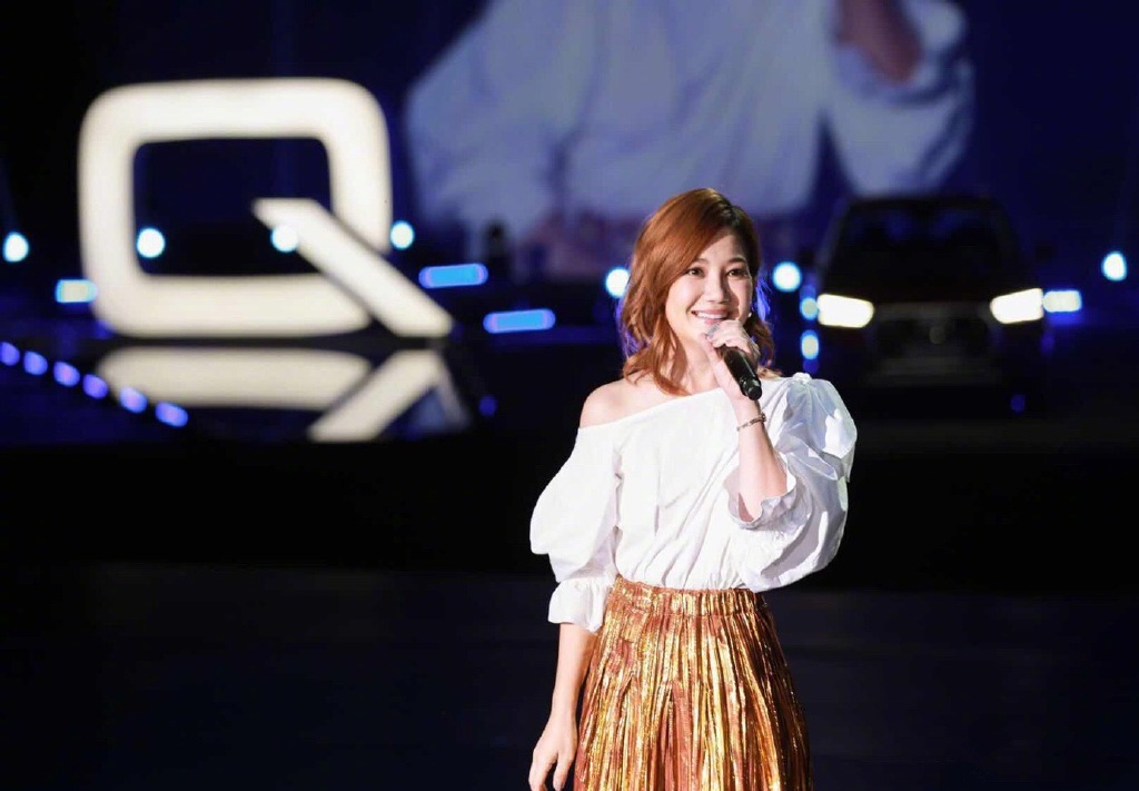 梁静茹2021福州演唱会门票价格+行程安排+时间地点