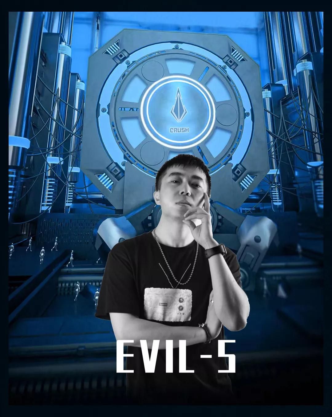 广州CRUSH全国巡回电音节阵容介绍、门票信息 广州CRUSH全国巡回电音节阵容介绍、门票信息