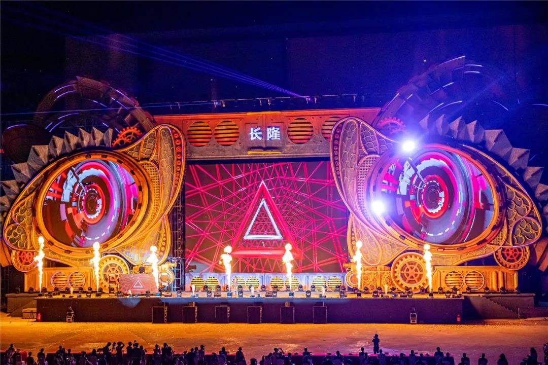 2021广州草莓音乐节演出嘉宾、订票链接