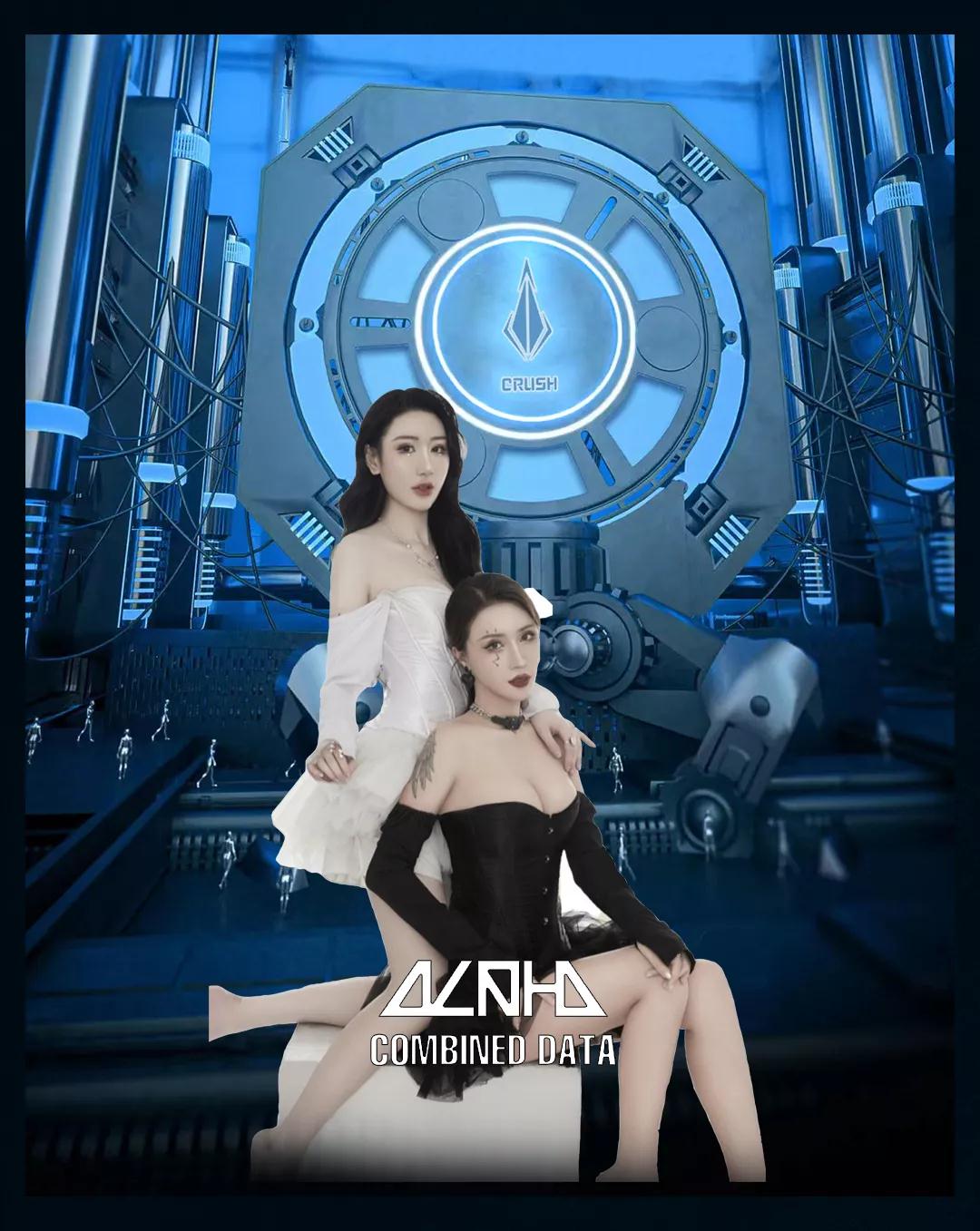 2021广州CRUSH全国巡回电音节时间地点、门票价格