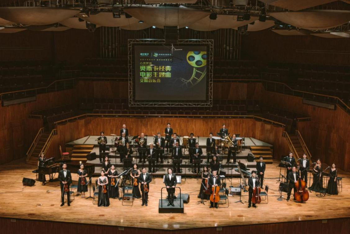 2021音乐会《童梦之旅》长沙站时间、地点、门票 2021音乐会《童梦之旅》长沙站时间、地点、门票