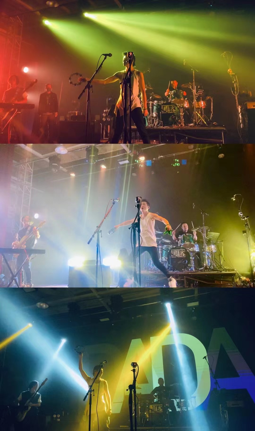 达达乐队“See You Again”巡演在哪里加场了? 达达乐队“See You Again”巡演在哪里加场了?