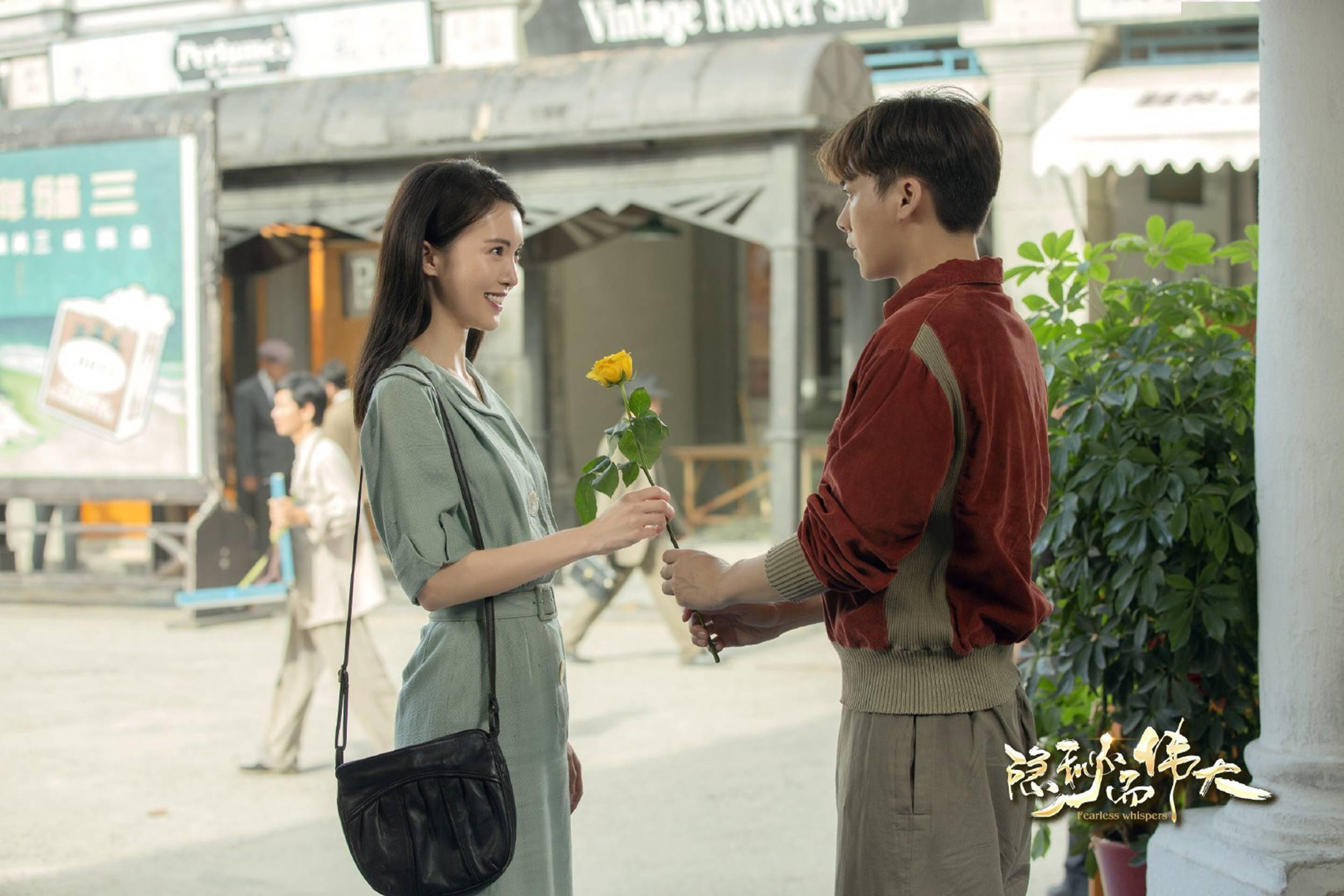 李易峰和金晨在哪部剧中搭档过？