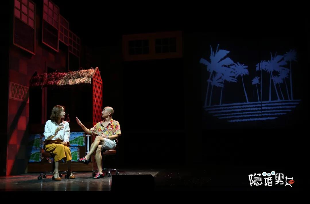 2021音乐剧《隐婚男女》深圳站门票多少钱？