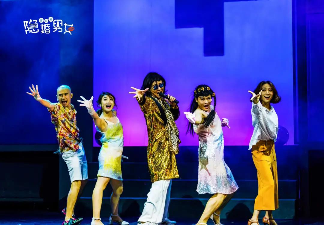 2021音乐剧《隐婚男女》深圳站门票多少钱？