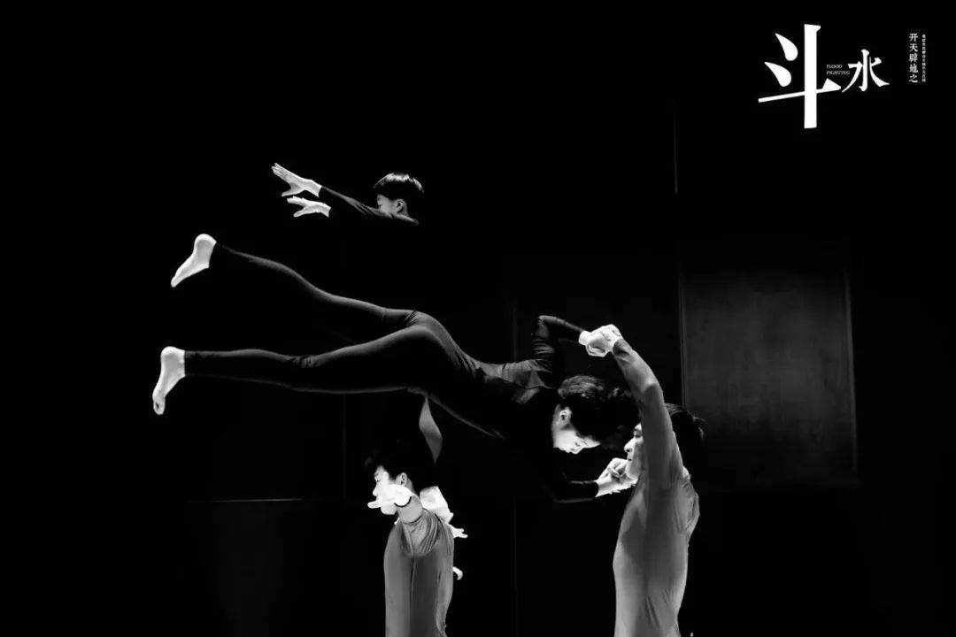 2022故事剧《开天辟地之斗水》深圳站嘉宾介绍、购票链接