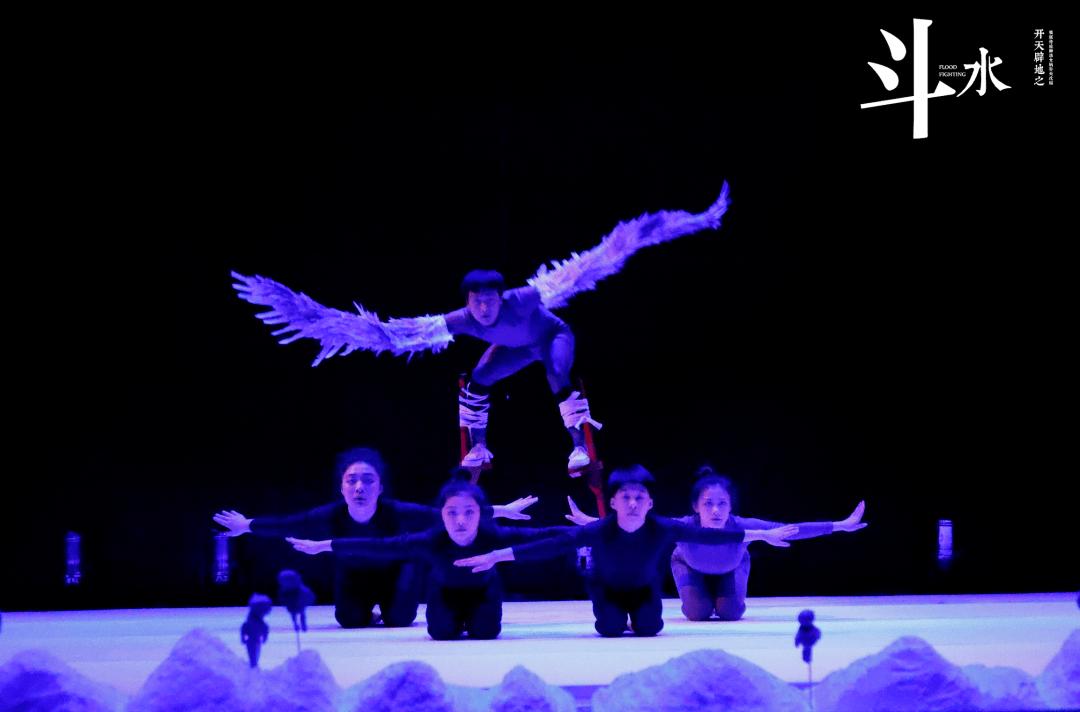 2022故事剧《开天辟地之斗水》深圳站（时间、地点、门票）