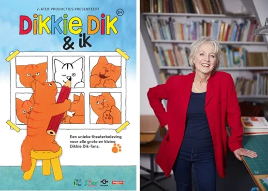 2021儿童剧《肥猫Tom的嗨生活》天津站时间、门票、演出介绍