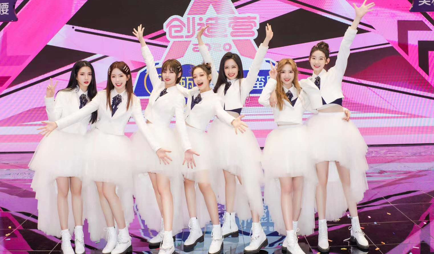 硬糖少女303南京演唱会演出时间定了吗？（附门票价格）