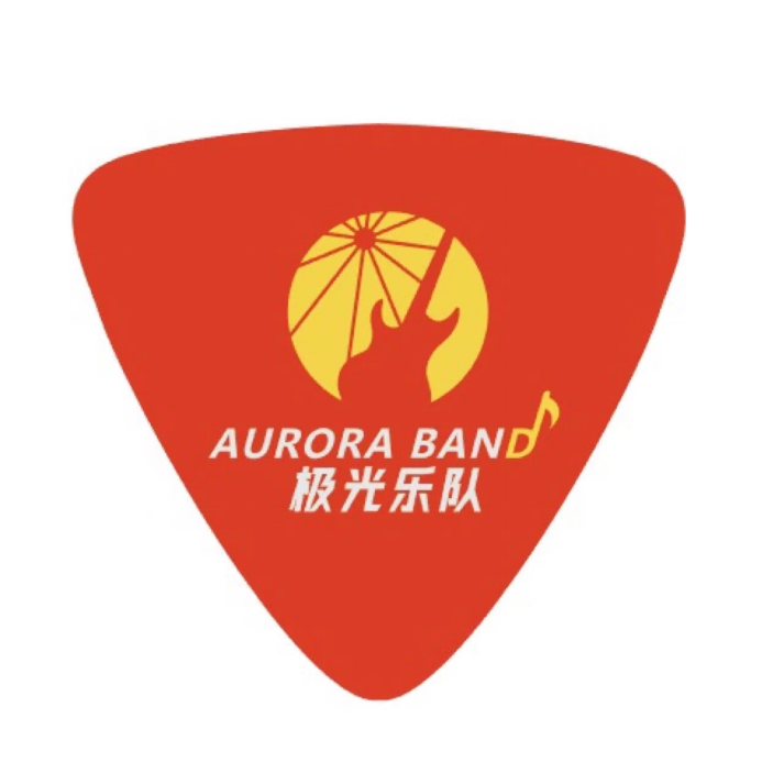 2022极光乐队兰州演唱会门票信息（行程、地点）