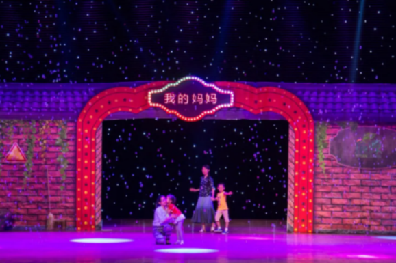 2021儿童剧《神奇妈妈》常德站演出安排、门票价格