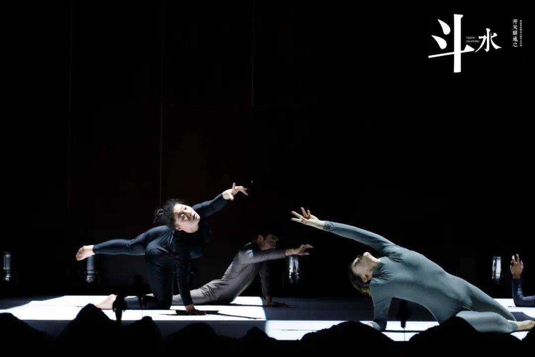 2022故事剧《开天辟地之斗水》深圳站嘉宾介绍、购票链接