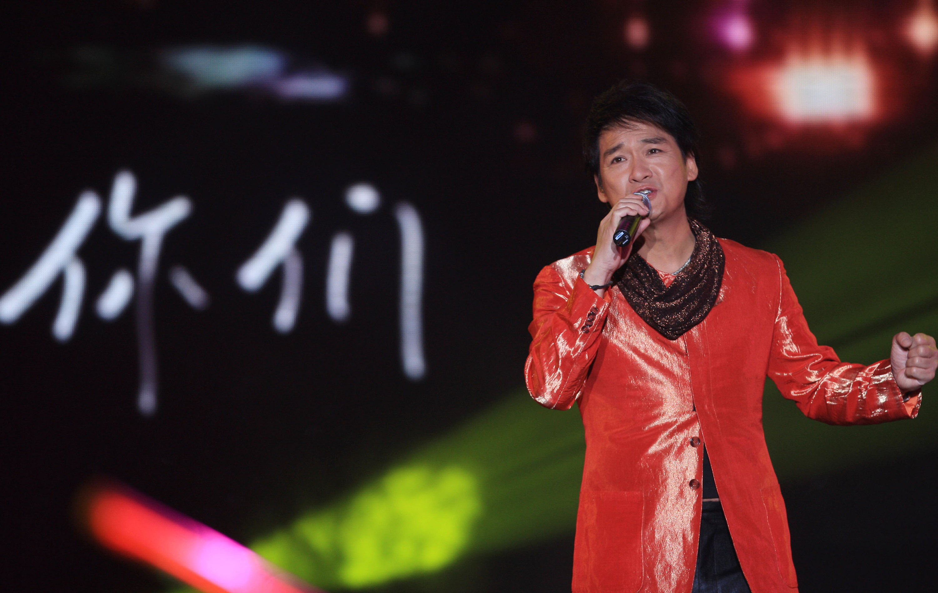 2022周华健台北演唱会门票在哪买？多少钱？