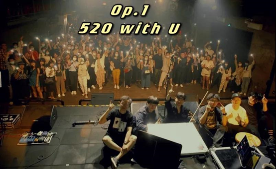 2021Op1乐队株洲音乐会（时间+地点+门票）信息一览