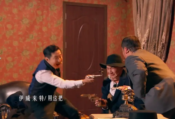 喜剧《朝脑袋开一枪》南宁站时间/场馆/门票
