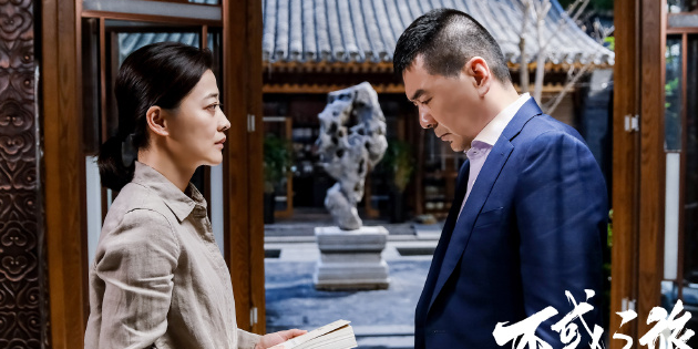 陈建斌于明加为什么夸梅婷是仙女？