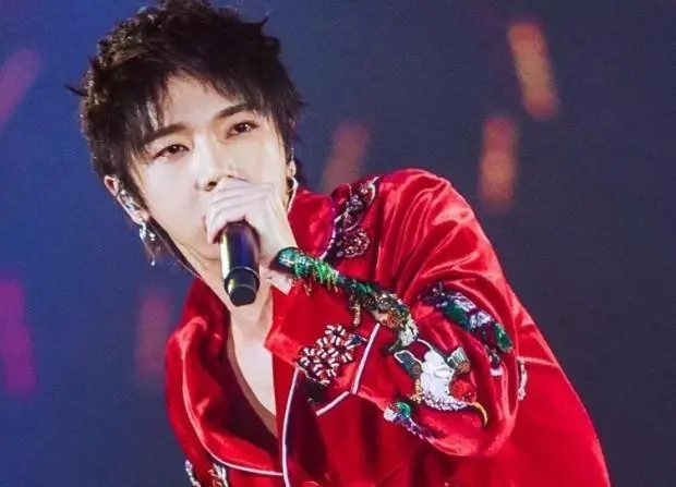 2021华晨宇海口演唱会购票入口+行程安排