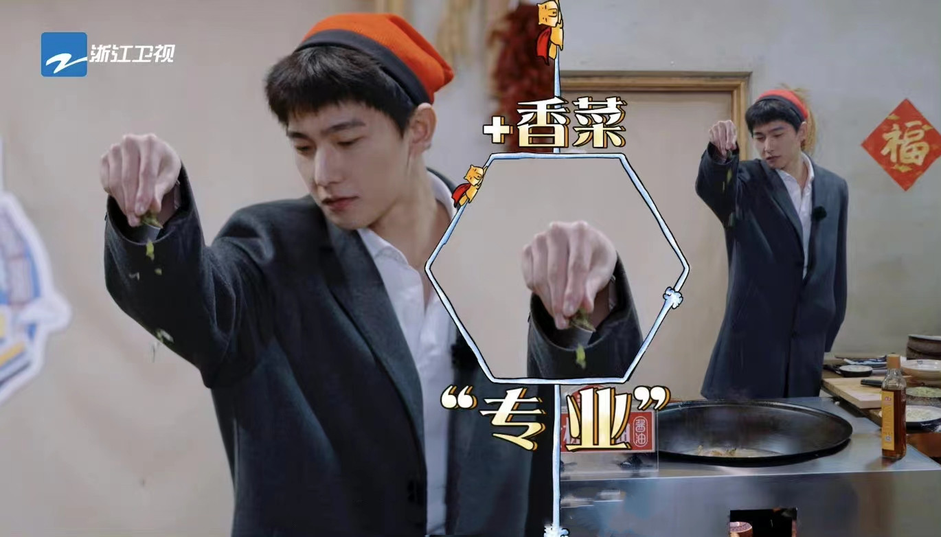 杨洋在哪里把酸菜和鸡炖在了一起？