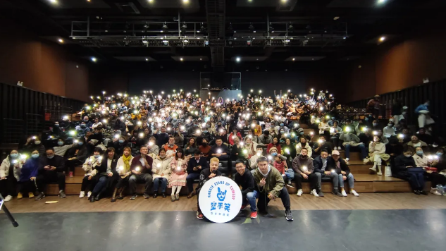 2021杭州脱口秀大爬梯（时间+地点+门票）