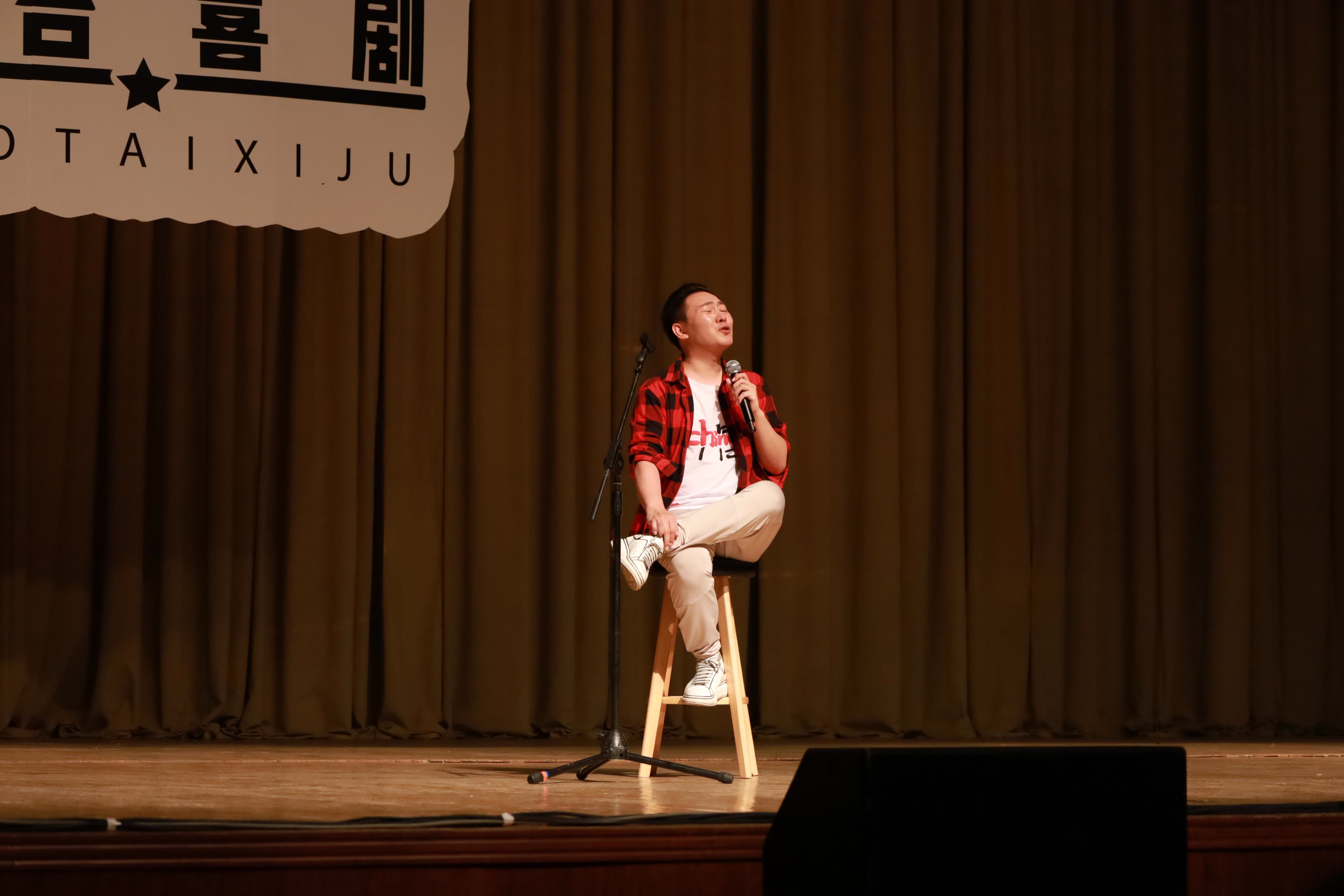 2021脱口秀《逍遥游》哈尔滨站门票+时间+地点