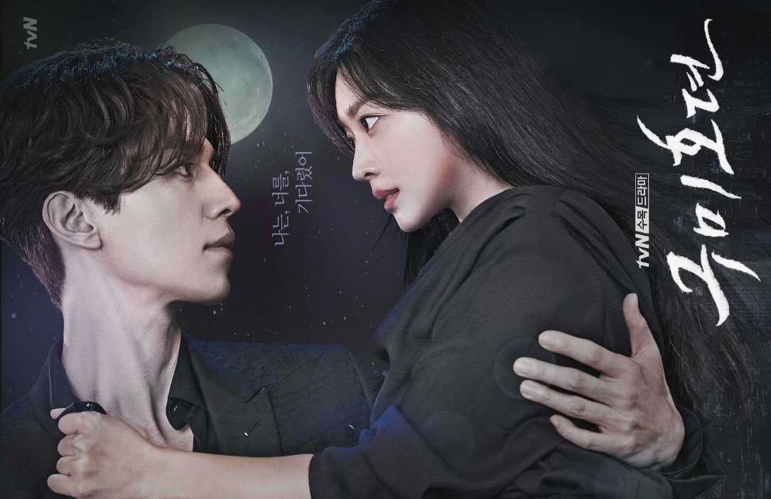 韩剧《九尾狐传》最后李砚是从人又变回“狐狸”了吗? 韩剧《九尾狐传》最后李砚是从人又变回“狐狸”了吗?