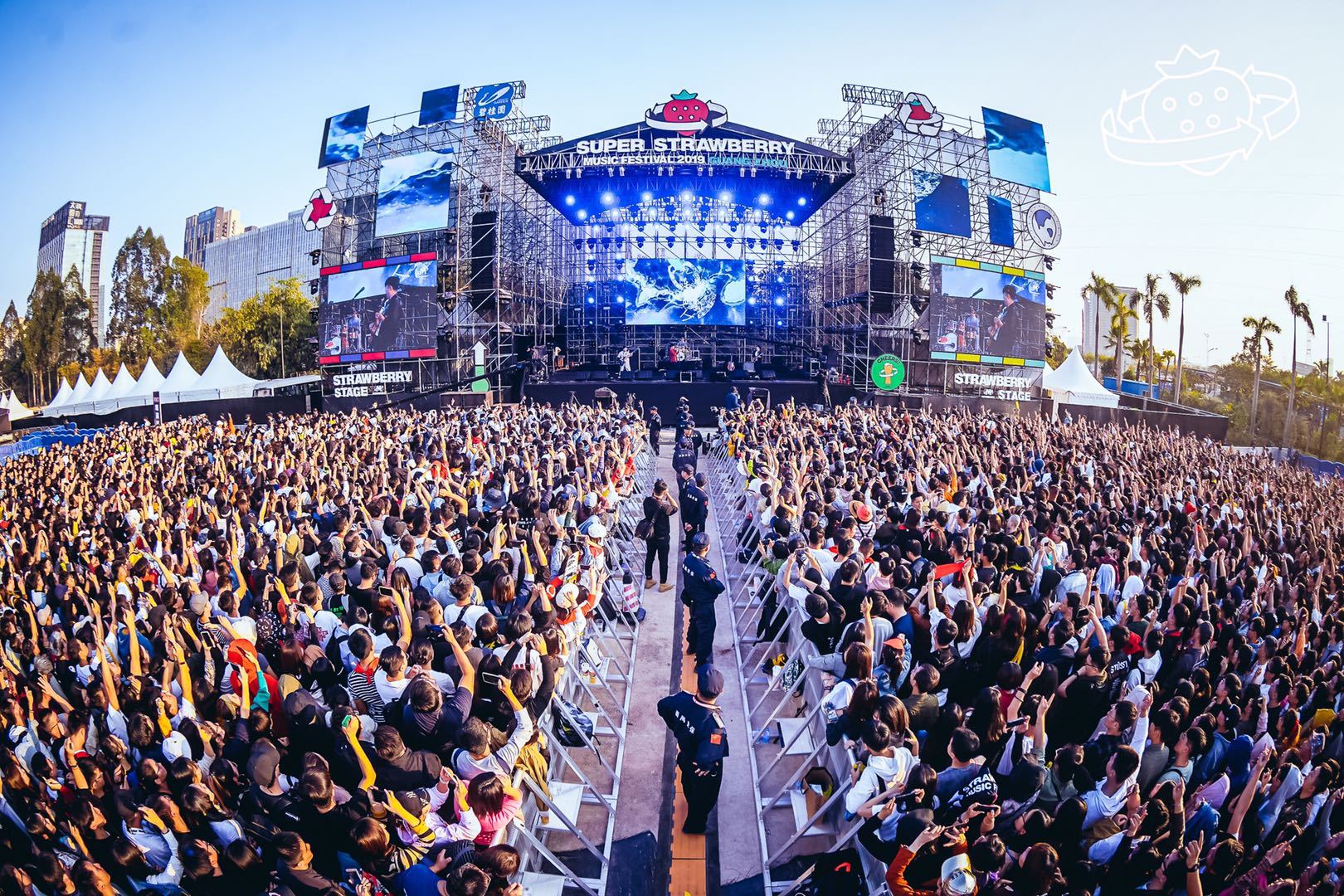 2021广州草莓音乐节阵容公布了吗？门票如何购买？