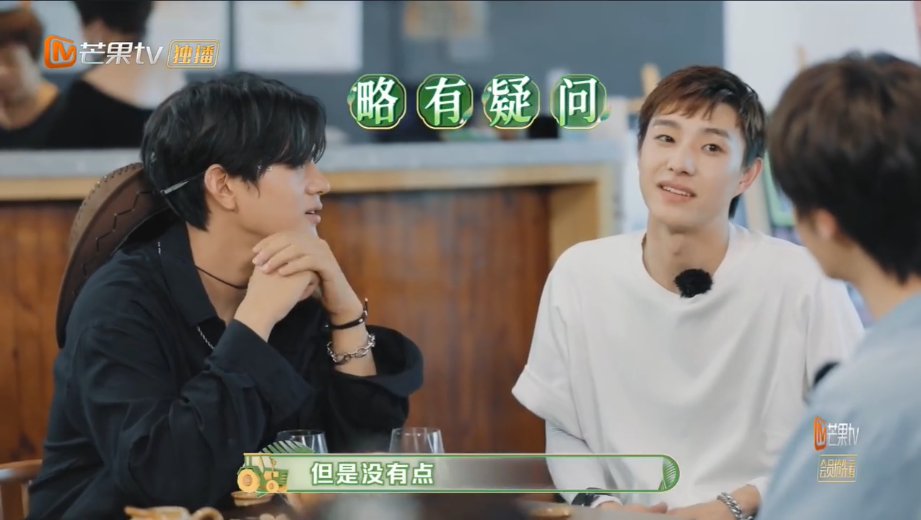 张欣尧的副业是导演吧是怎么回事？