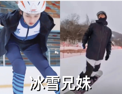 《乔家的儿女》全员为宋祖儿哪一部剧打CALL?