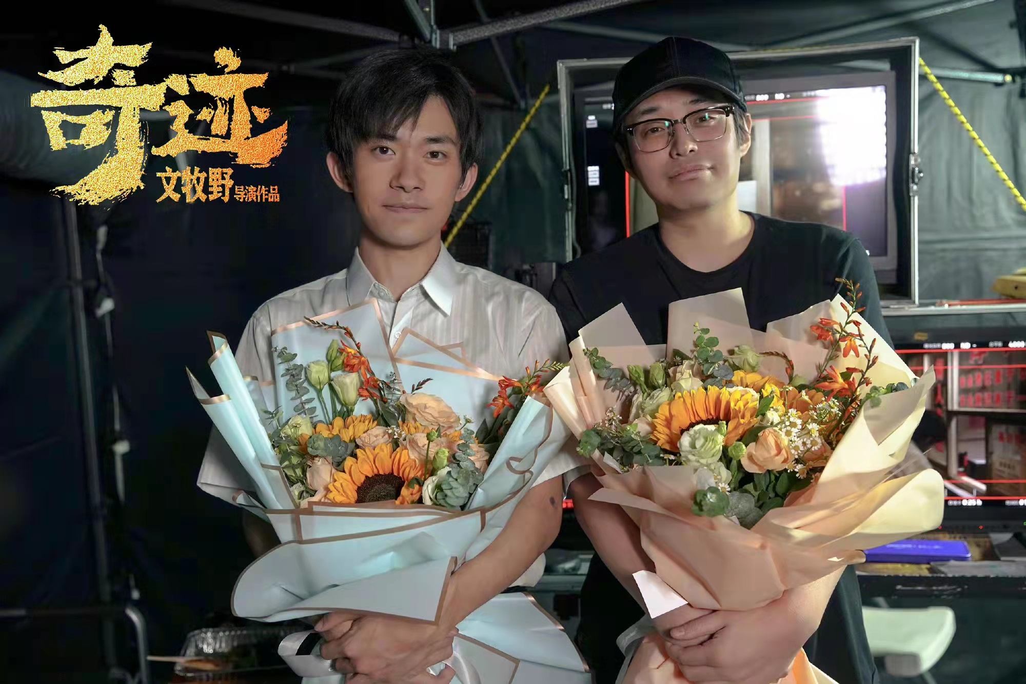 文牧野说易烊千玺有什么?