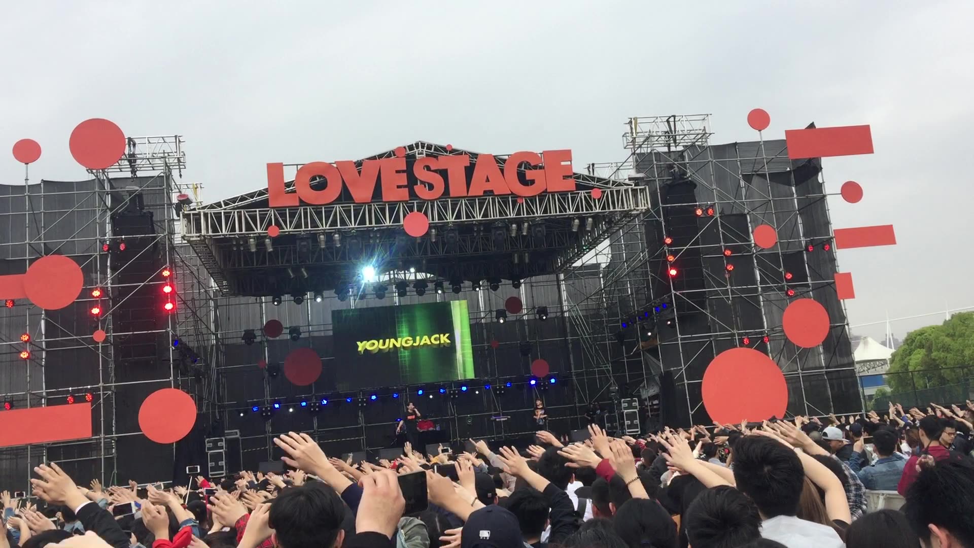 2021广州草莓音乐节时间表+阵容+门票订购