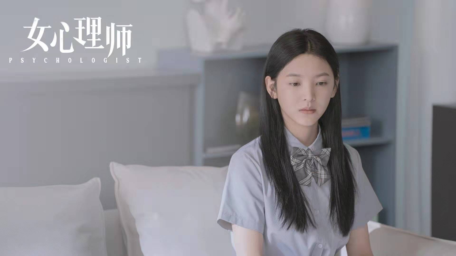 《女心理师》中尤娜为什么想自杀? 《女心理师》中尤娜为什么想自杀?