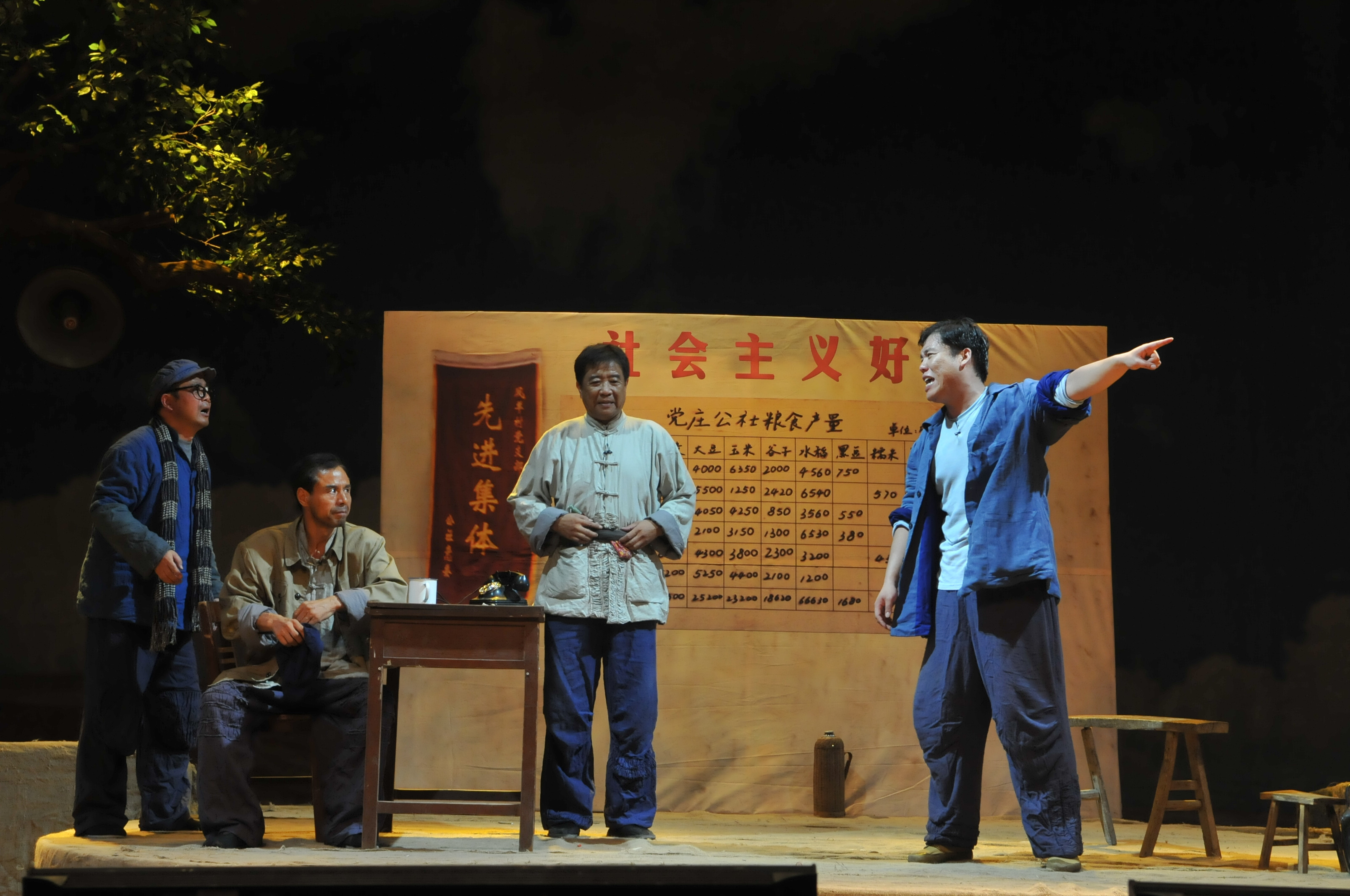 2021话剧《万世根本》株洲站时间、门票、剧目介绍