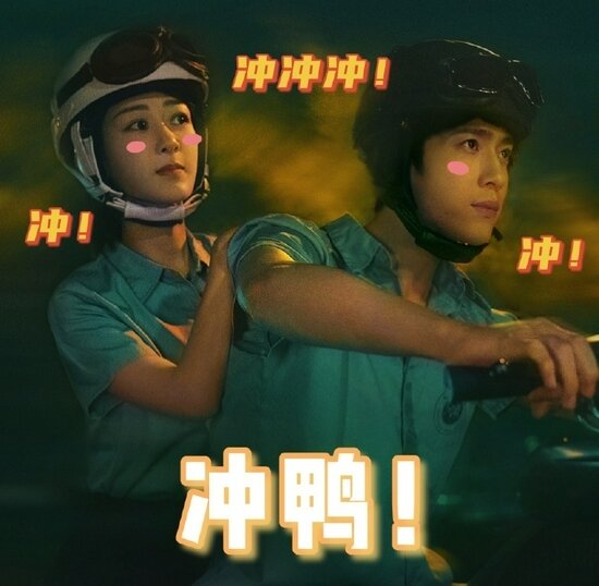 井柏然为什么被称为“秋名山车神”? 井柏然为什么被称为“秋名山车神”?
