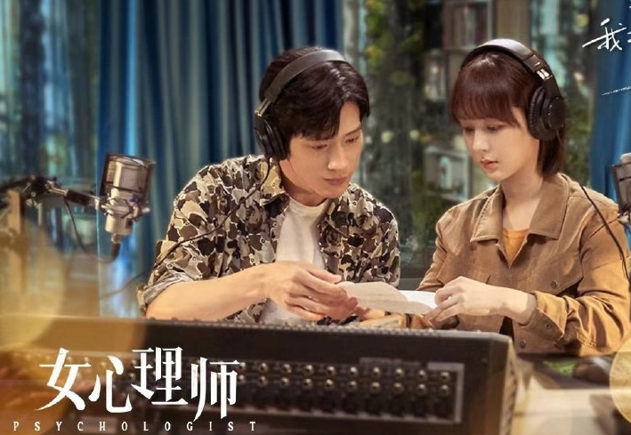 杨紫“钱男友”是什么梗? 杨紫“钱男友”是什么梗?