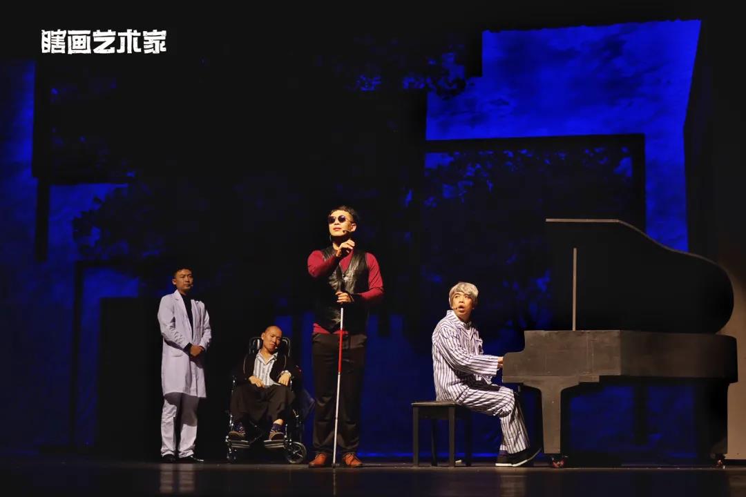 2022舞台剧《瞎画艺术家》广州站时间场馆、门票开售