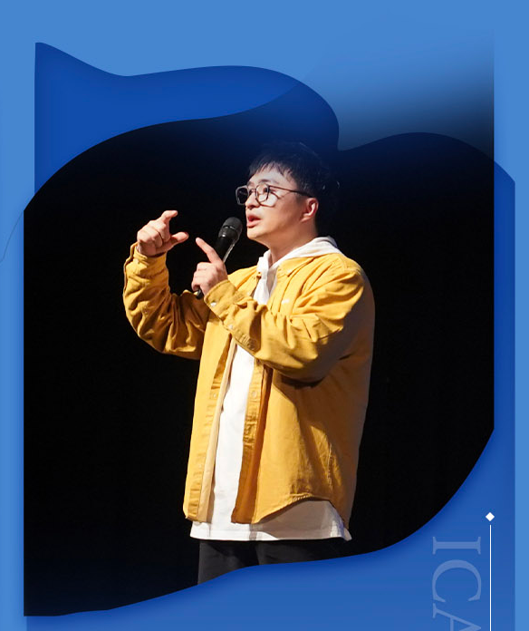 2021脱口秀《伊卡洛斯》长沙站时间、地点、门票价格