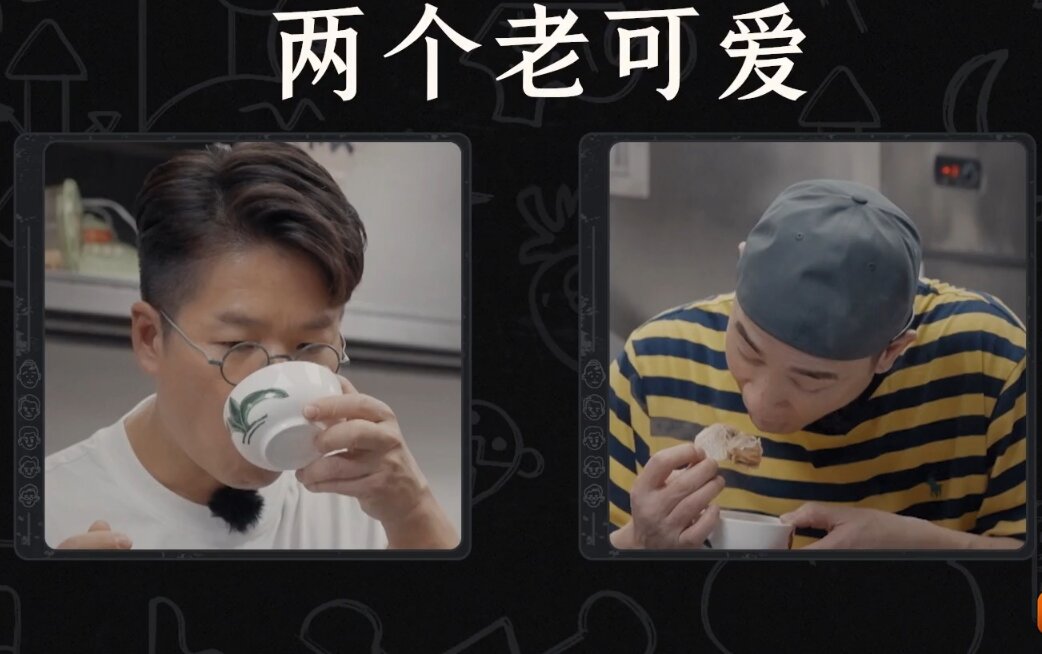 陈小春说“那不骑马呢”是哪部综艺? 陈小春说“那不骑马呢”是哪部综艺?