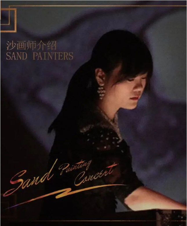 2021音乐会《与你同行》宁波站时间、地点、门票