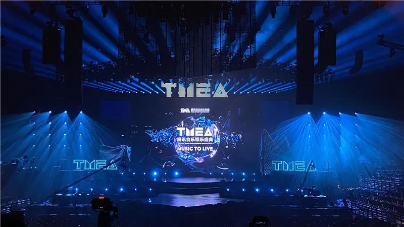 2021澳门腾讯音乐娱乐盛典时间+阵容+门票订购