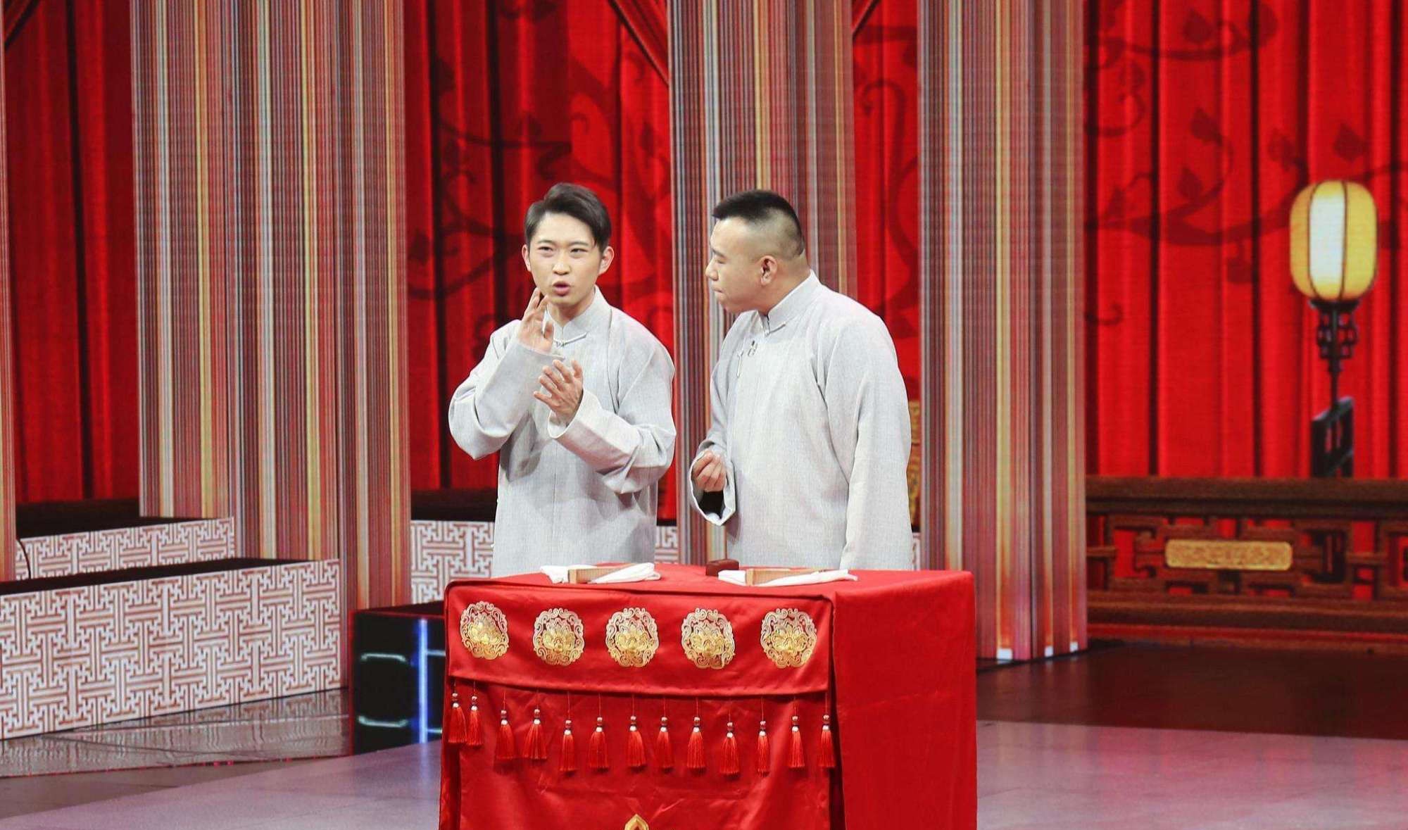 2022金霏陈曦西安相声专场演出详情、门票购买